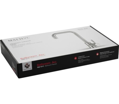 Смеситель для кухни MAGNUS 9402 Смеситель для кухни, высокий, С - образный поворотный излив, из нержавеющей стали марки 304, цвет САТИН.