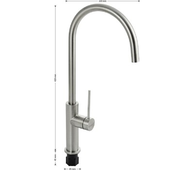 Смеситель для кухни MAGNUS 9402 Смеситель для кухни, высокий, С - образный поворотный излив, из нержавеющей стали марки 304, цвет САТИН.