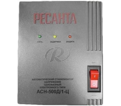 Стабилизатор РЕСАНТА АСН-500Д/1-Ц 63/6/37
