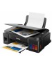 МФУ струйный CANON Pixma G2010K10470 Black
