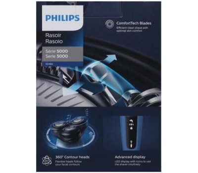 PHILIPS Электробритва S5466/17, синий и черный