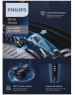 PHILIPS Электробритва S5466/17, синий и черный