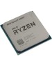 AMD Процессор Ryzen 5 5600GT, AM4, OEM [100-000001488]