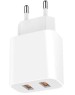 GOPOWER Зарядное устройство 2USB 2.4A 12W 00-00018570 WHITE