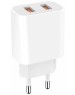 GOPOWER Зарядное устройство 2USB 2.4A 12W 00-00018570 WHITE