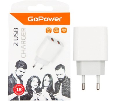 GOPOWER Зарядное устройство 2USB 2.4A 12W 00-00018570 WHITE