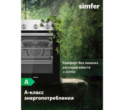 SIMFER B4EM16025