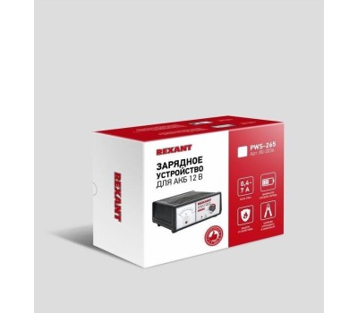 REXANT Автоматическое зарядное устройство 0,4-7А (PWS-265)
