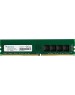PATRIOT Модуль памяти DIMM DDR4-2666 8GB (4GBx2) PSD48G2666K