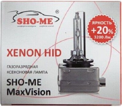 Лампа ксенон SHO-ME Лампа автомобильная ксеноновая D1S-5000K, D1S, 12В, 35Вт, 5000К, 2шт