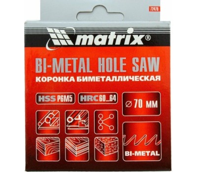 Коронка MATRIX Коронка Bimetal, 70 мм 72470