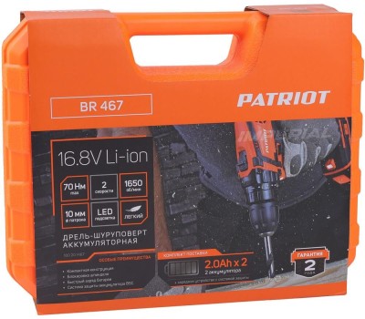 Дрель-шуруповерт PATRIOT Дрель-шуруповерт аккумуляторная BR 467
