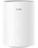 Маршрутизатор CUDY Маршрутизатор AX3000 Wi-Fi 6 Mesh 2 5G Solution 3-Pack, Dual-Band, Chipset MT7981BA+MT7976CN+RTL8221B, 802.11ax/ac/a/b/g/n, 2402Mbps at 5GHz + 574Mbps at 2.4GHz, 2.5G WAN+GE LAN, 5 internal antennas, MU-MIMO, DDNS, Zerotier/Wireguard/Op