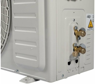 Сплит-система OASIS 343 Сплит-система «making everywhere» O-28