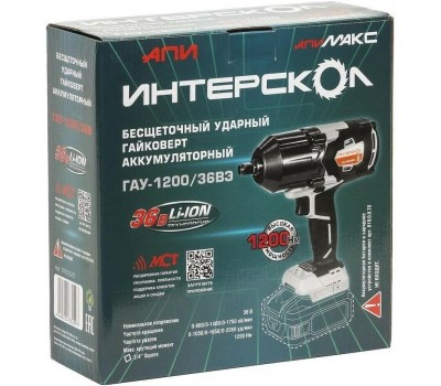 Ударный гайковерт ИНТЕРСКОЛ Ударный гайковерт ГАУ-1200/36ВЭ, без АКБ, без ЗУ [819.0.0.70]