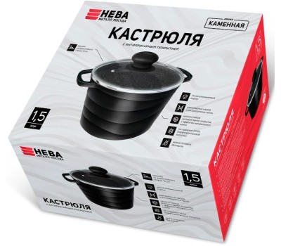 Кастрюля НЕВА МЕТАЛЛ ПОСУДА Кастрюля а/пр литая 1,5л стекл/кр Черный гранит ТМ НМП