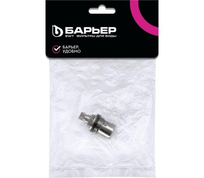 Аксессуар БАРЬЕР А189Р00 Кран-букса (подходит к кранам Барьер)