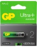 GP BATTERIES GP 15AUPA21-2CR2 20/160