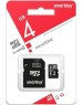 Карта памяти SMARTBUY (SB4GBSDCL4-01) MicroSDHC 4GB Class4 + адаптер