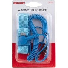 Вспомогательное оборудование REXANT (12-0255) АНТИСТАТИЧЕСКИЙ БРАСЛЕТ (HT-611-6) (ZD-152)