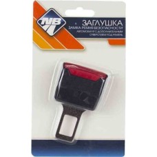 Заглушка замка ремня безопасности NOVA BRIGHT замки под ремень 47813