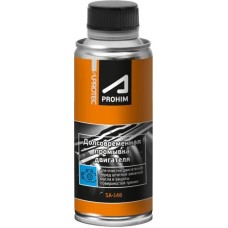 Автохимия SUPROTEC A-Prohim Долговременная промывка двигателя 285мл 122929