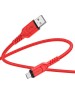 Кабель HOCO (6931474794093) X59m USB 2.4A microUSB 2м красный
