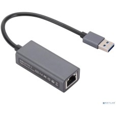 BION EXPERT Expert BXP-A-USBA-LAN-1000