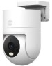 Камера видеонаблюдения XIAOMI Outdoor Camera CW300 EU (BHR8097EU)