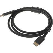 кабель DIGMA Кабель аудио-видео HDMI (m) - HDMI (m), ver 2.1, 1.5м, GOLD, ф/фильтр, черный [d-hdmi-v2.1-1.5m]