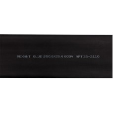 REXANT Трубка термоусаживаемая клеевая ТТК (2:1)-50,8/25,4 черная