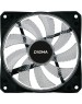 DIGMA Вентилятор DFAN-FRGB2 120мм, 3-pin, от БП:4-pin (Molex), 1200об/мин, 23 дБ, RGB, черный, Ret