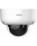 DAHUA Камера видеонаблюдения аналоговая DH-HAC-HDBW1231RAP-Z-A, 1920х1080 pix, 2.7-12 мм, белый