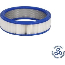 Фильтр воздушный GOODYEAR Фильтр воздушный GY GY2107