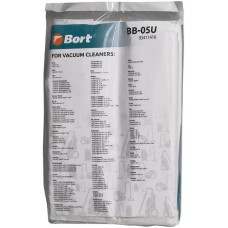 BORT Комплект мешков пылесборных для пылесоса BB-05U