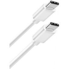 BORASCO Кабель USB Type-C (m) - USB Type-C (m), 2м, белый [52386]