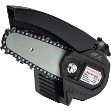 Цепная пила INTERSKOL Цепная пила PCA-4 MODUL ИНТРЕСКОЛ 755.0.3.16