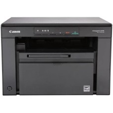 Canon 5252B007/5252B008/5252B011