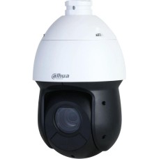 IP- Камера DAHUA Камера видеонаблюдения IP DH-SD49225DB-HNY 4.8-120мм цв. корп.:белый