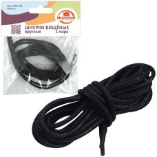 MULTIDOM Шнурки вощеные круглые. Длина 120 см, 1 пара (черные) VL56-166