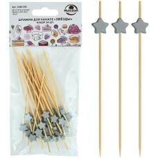 MULTIDOM Шпажки для канапе 