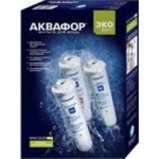 Аквафор К3-К2-К7В