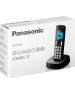 Телефон цифровой PANASONIC KX-TGC310RU1