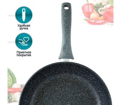 Сковорода НЕВА МЕТАЛЛ ПОСУДА 2528 Байкал д.28