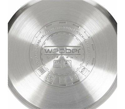 Кастрюля WEBBER BE-114/2 6,6л