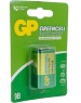 Элементы питания GP (2794) 6R22 /1604G-B/ 9B