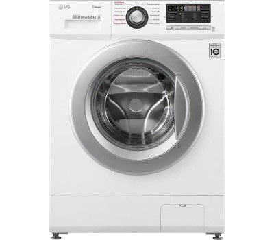 Cтиральная машина LG F1296HDS1 белый