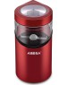 Кофемолка ARESA AR-3606 нержавейка