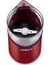 Кофемолка ARESA AR-3606 нержавейка