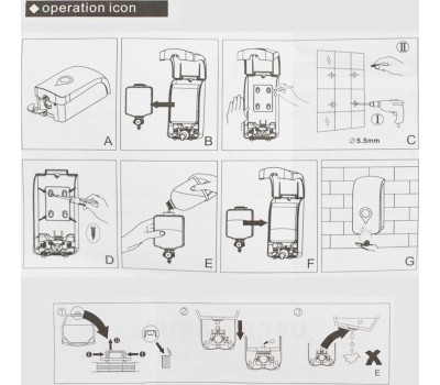 Дозатор для дезинфекции GFMARK 657 Дозатор для дезинфекции, пластик АБС, Белый Комбинированный, большой, с глазком, 1000 мл, ДхГхВ(117х117х245)